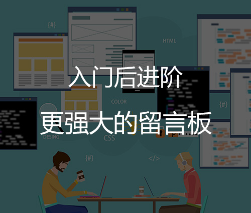 編程學(xué)習(xí),html,css,php教程,php實戰(zhàn),后端開發(fā),php入門,自學(xué)php,web前端